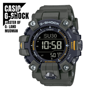 国内正規品 CASIO G-SHOCK Gショック MUDMAN マッドマン タフソーラー 世界6局電波受信 防塵・防泥 GW-9500-3JF 腕時計 メンズ ★新品