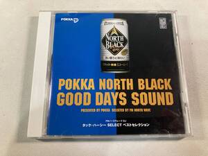 【1】11138◆POKKA NORTH BLACK GOOD DAYS SOUND◆タック・ハーシー SELECT ベストセレクション◆非売品CD◆