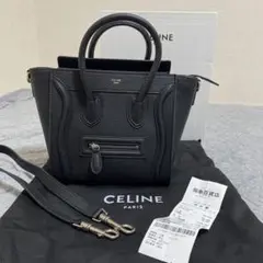 CELINE  ラゲージ ナノショッパー  2WAYバッグ