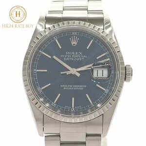 1円スタート 稼動品 新品同様 ROLEX ロレックス デイトジャスト 16220 A番 自動巻き メンズ 腕時計 ステンレススチール SS ブルー文字盤