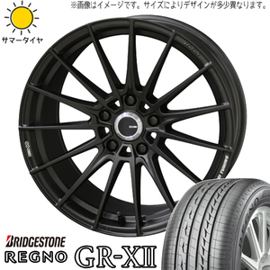 アウトランダー 225/55R18 ホイールセット | ブリヂストン レグノ GRX3 & FC01 18インチ 5穴114.3