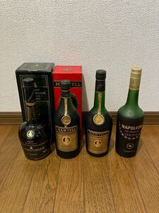 送料込み 未開栓 4本 MARTELL NAPOLEON COURVOISIER コニャック