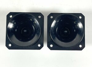 Technics EAS-6HH29S ホーン ツイーター ペア テクニクス ツィーター 【保証品】