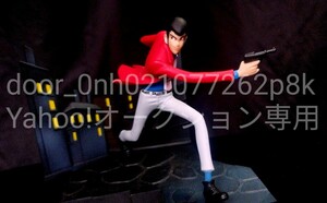 LUPIN THE THIRD FIGURE モンキー・パンチ ルパン三世 ジオラマフィギュア 