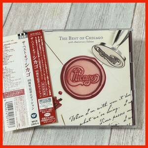 【WW12】【帯付き】CHICAGO シカゴ／THE BEST OF CHICAGO 40th Anniversary Edition ザ・ベスト・オブ・シカゴ 40周年記念エディション