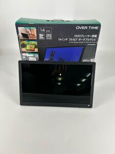 【0】14インチ　フルセグ　ポータブルテレビ　オーバータイム　OVERTIME　DVDプレイヤー搭載　通電確認済　録画再生可能　電化製品　新古品