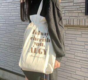 【ニコ☆プチ 2020年12月号付録】ARGY/アルジー トートバッグ（未開封品 ）
