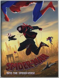 スパイダーマン：スパイダーバース【映画パンフレット　マーベル・コミック】Spider-Man: Into the Spider-Verse