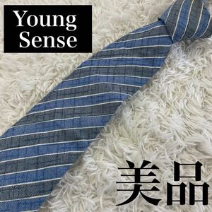 Young Sense ストライプ柄 ネクタイ 青 ホワイトライン　カジュアル　M-0011