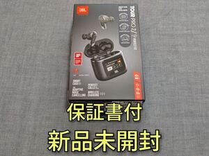 【新品未開封】 JBL TOUR PRO 2 完全ワイヤレスイヤホン ブラック Bluetoothイヤホン