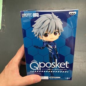 即決 Qposket 渚カヲル Plugsuit Style エヴァンゲリヲン新劇場版　Q posket フィギュア　エヴァンゲリオン　BANDAI Aカラー