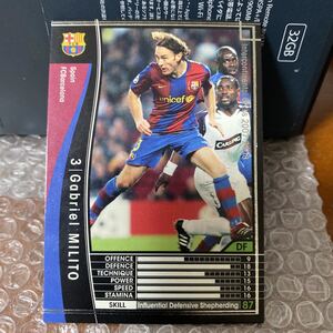 ◆WCCF 2007-2008 ガブリエル・ミリート Gabriel MILITO Barcelona◆