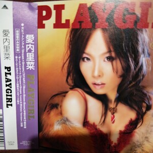 ■S４■ 愛内里菜 のアルバム「PLAYGIRL」