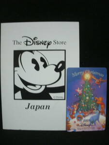 ★同梱発送不可★ 中古 / テレフォンカード ５０度数 / THE DISNEY SOTRE JAPAN MERRY CHRISTMAS 1998 / ディズニー ストア