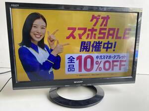 ⑤t558◆SHARP シャープ◆液晶 LEDカラーテレビ LC-19K30 2016年製 LED アクオス/AQUOS 19インチ 映像機器 家電製品 B-Casカード付 動作品