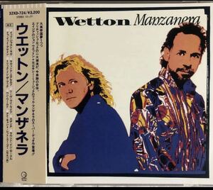 帯付き！国内盤！WETTON/MANZANERA