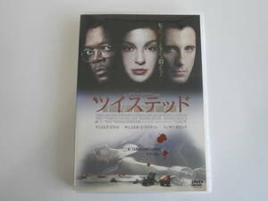 レンタル版ＤＶＤ　ツイステッド