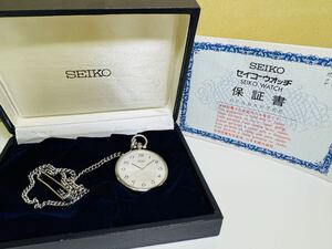 懐中時計 SEIKO セイコー 7431 0030 クォーツ ケース 保証書