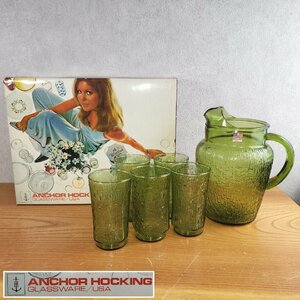 ピッチャー グラス ANCHOR HOCKING アンカーホッキング アボカドグリーン アボカド グリーン 緑 水差し レトロ GLASSWARE USA【100s1173】