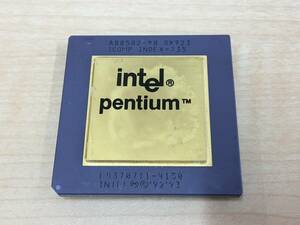 B2847)Intel pentium A80502-90 SA923 中古動作品