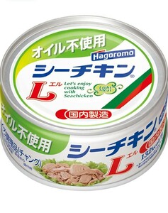 ■はごろもフーズ オイル不使用 シーチキンL チャンク 140g×14缶セット■