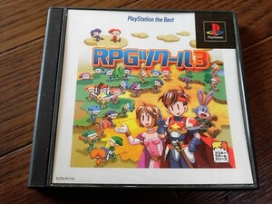 【中古】PS RPGツクール3　/PS93