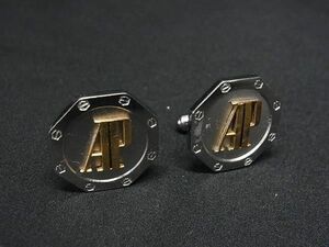 1円 AUDEMARS PIGUET オーデマピゲ カフスボタン カフスリンクス アクセサリー ビジネス 紳士 メンズ シルバー系 AX7347