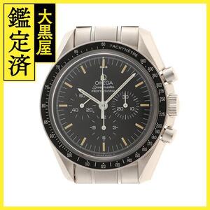 OMEGA オメガ スピードマスタープロフェッショナル 42MM 3572.50 SS 裏スケ 手巻き 【460】2148103680953