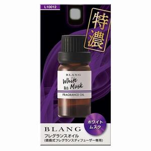 送料185円! カーメイト L10012 特濃ホワイトムスク 7ml ブラング 噴霧式ディフューザー専用フレグランスオイル クリックポスト発送