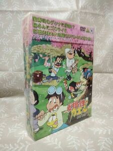 【中古】ど根性ガエル DVD BOX 2 アニメ TV ギャグ コメディ テレビ カエル シャツ ひろし ピョン吉 ゴリライモ 野沢雅子 千々松幸子