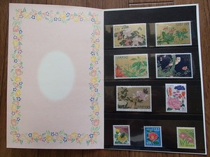 ●●切手帳ホルダー「花の切手帳」★四季草花図切手等6枚＋日本の自然普通切手3枚入り★未使用品!!