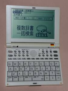 ドイツ語 電子辞書 セイコーインスツルメンツ SII SR-V5010 外国語モデル 第二外国語