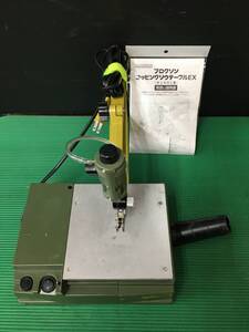 【中古品】★プロクソン(PROXXON) コッピングソウテーブルEX No.27088　T5307　ITB9V1UDH349