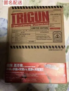 DVD 劇場版トライガン「TRIGUN Badlands Rumble」限定版