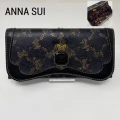 先着1点✨ANNA SUI アナスイ 長財布 ウォールデコ がま口 ブラック 黒