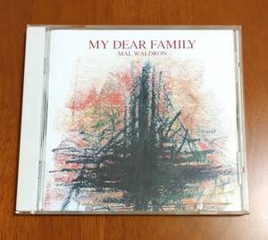 MAL WALDRON（マル・ウォルドロン）☆MY DEAR FAMILY☆CD