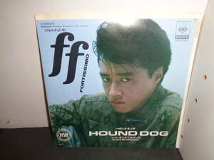 ff　フォルテシモ　ハウンド・ドッグ　EP盤　シングルレコード　同梱歓迎　W141
