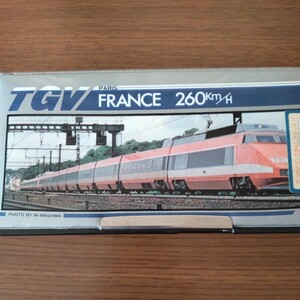 文具店在庫品☆レイメイ【TGV トレイン グランデ ヴィテス】1 2 3筆入☆