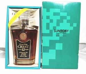 サントリー ウイスキー クレスト12年　デキャンタ　700ml 古酒 箱付 SUNTORY WHISKY CREST AGED12 YEARS