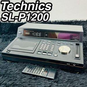 【美品】Technics SL-P1200 テクニクス CDプレーヤー リモコン