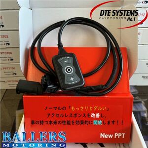 NEW PPT スロコン アウディ A4 S4 RS4 8E 8H B6 2001～2005年 ガソリンエンジン車 2年保証付き! DTE SYSTEMS 品番：3708