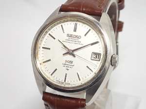 767[T]King Seiko キングセイコー KS SPECIAL HI-BEAT クロノメーター 自動巻き メンズ腕時計 5245-6000