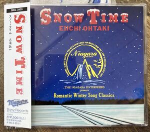 大滝詠一／SNOW TIME 【中古CD】 初回ピンク・レーベル スノー・タイム NIAGARA SRCL 3503