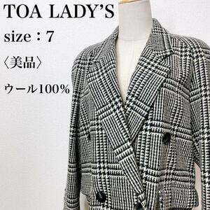 【美品】トーアレディース ウール100％ 高級感 ダブル グレンチェックPコート TOA LADY