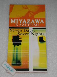 宮沢和史 seven days seven nights 即決b