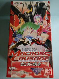 バンダイ マクロスクルセイド 空と炎の凱歌 未開封1BOX