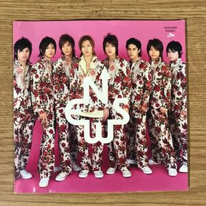 B277 中古CD100円 NEWS 希望 ~Yell~