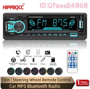 Eh1186: カーラジオ 1Din ステレオ Bluetooth MP3 プレーヤー FM レシーバー 車 リモコン付き AUX USB TF カード ダッシュキット 自動車