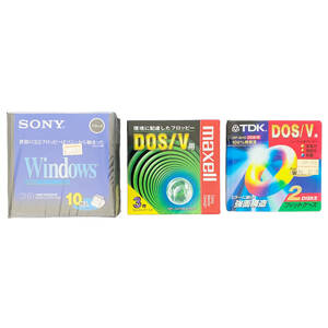 24C321_1 【未使用】SONY、maxell、TDK DOS/V用3.5フロッピーディスク 合計15枚