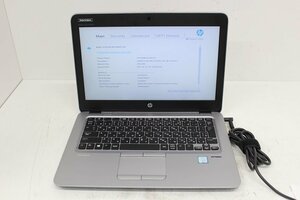 現状 EliteBook 820 G3 第6世代 Core i3 6100U /8GB/12.5インチ/Wi-Fi/USB3.0/Type-C/Win10モデル☆